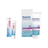 Bepanthen Baby 30g + Bepanthen SensiControl 200ml