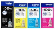 Sada 4ks atramentových náplní Brother BTD60BK BT5000C BT5000M