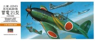 Mitsubishi J2M3 Raiden Jack 1:72 Hasegawa A5