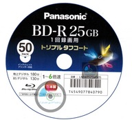 Panasonic BD-R 25GB x6 Printable Japan 5ks