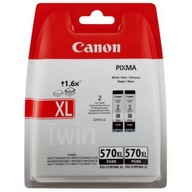 2x NOVÝ CANON PGI 570 PGBK XL PIXMA INK TS5050 TS5053 TS5055 MG5700