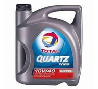 POLOSYNTETICKÝ TOTAL QUARTZ 7000 DIESEL OLEJ 10W40 5L