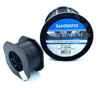 SHIMANO TECHNIUM LINE 0,285 mm 500M PREMIUM JAPONSKO