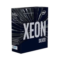 PROC. INTEL XEON SILVER 4208 2,1 GHz 11 MB LGA3647