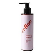 CELLOO balzam proti celulitíde 200 ml