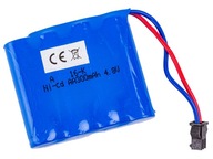 Batéria 4,8V NI-CD 300mAh, zástrčka JST SM 2 PIN