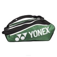 Yonex Club Racket Bag x12 zelená tenisová taška