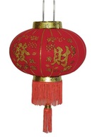 Vzor čínskej lampy. 16 - Feng Shui