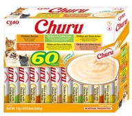 Inaba Cat Churu Varieties Kuracie pochúťky 60 x 14g kura