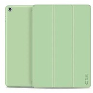 GUMOVÉ POUZDRO SMARTCASE PRE IPAD 7/8 10.2 2021 9-GEN