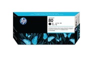 Hlava HP 80 Black C4820A HP 1050 1055 NOVINKA! ORIGINÁL