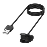 USB nabíjací kábel / Samsung Galaxy FIT 2 / R220