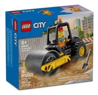 60401 Stavebný valec LEGO CITY