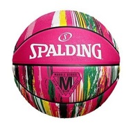 Spalding Outdoorový basketbalový tréningový kôš Marble 84402Z veľkosť 7