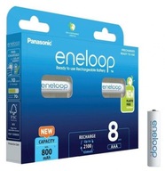 Batérie Panasonic Eneloop AAA 800 mAh 8 ks