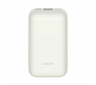 Powerbanka Xiaomi Pocket Edition Pro 10000 mAh 33W