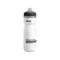 Camelbak Podium Chill fľaša 620 ml White/Black