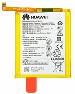 Batéria Huawei P8 Lite 2017/P9/P9 Lite HB366481ECW