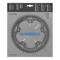 Ozubené koleso Shimano FC-5703 50T-D strieborné