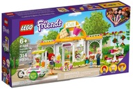 LEGO FRIENDS ECO CAFE V HEARTLAKE CITY 41444