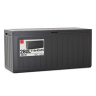 Záhradný box 280L veľký 116x43x55cm antracit na balkónové vankúše