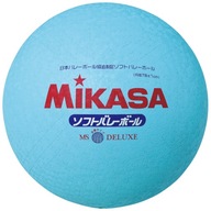 MIKASA MS-78-DX Modrá mäkká volejbalová lopta