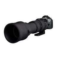 easyCover Lens Dub Sigma 150-600/5-6.3 DG OS HSM S