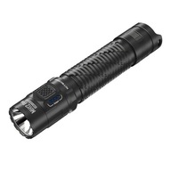 Nitecore MH12PRO nabíjateľná baterka 3300lm silná taktická 5300mAh USB-C