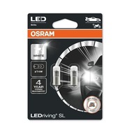 2x ŽIAROVKA 3893DWP-02B OSRAM