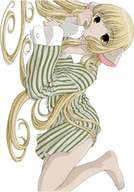 Plagát Anime Manga Chobits c_051 A1+ (vlastné)