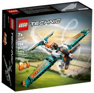 LEGO TECHNIC PRETEKOVÉ LIETADLO 2V1 42117