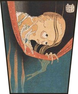 Obrazovka Kohada Koheiji Katsushika Hokusai