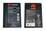 Originálna batéria HUAWEI AIRBOX 2 HB434666RBC ORG