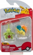 SET POKÉMONOV FÓRKY 2 BALENIE LARVITAR + CYNDAQUIL