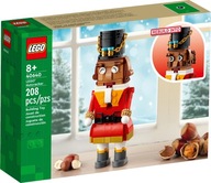 LEGO Luskáčik 40640