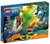 Súťaž LEGO CITY 60299 v kaskadérskych kúskoch na motorke