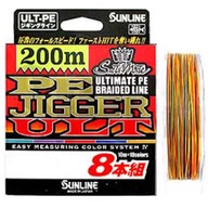 SUNLINE Jigger ULT PE X8 #1.5 25lb 200m