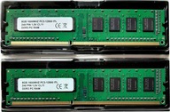 PAMÄŤ RAM 16GB 2x8GB 1600MHZ DIMM DDR3