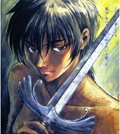 Anime Manga Berserk plagát b_021 A2 (vlastné)