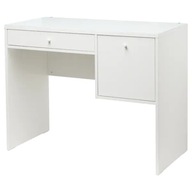 IKEA SYVDE Toaletný stolík biely 100x48 cm