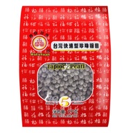 Tapiokové perly čierne 1kg - WuFuYuan