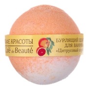 Guľa do kúpeľa šumivá CITRUS SORBET 120g