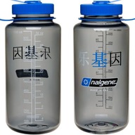 NALGENE WM TRITAN Fľaša na vodu Fľaša na vodu 1l CH Logo