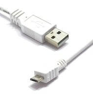 MIKRO USB KÁBEL, USB ZÁSTRČKA, MIKRO USB ZÁSTRČKA, 7,5M, BIELA