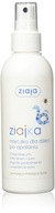 ZIAJA AFTER SUN MILCH FUR KINDER, 170 ML