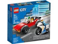 60392 Policajný motocykel LEGO City