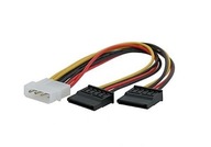 Lanberg CA-HDSA-11CU-0015 Molex SATA kábel