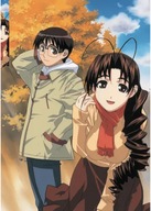 Plagát Anime Manga Love Hina loh_002 A2