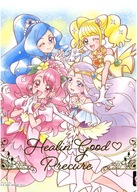 Healin Good Precure hgp_033 A2