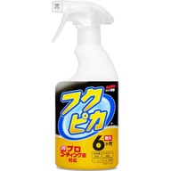 Rýchly detailer SOFT99 Fukupika Spray tekutý vosk